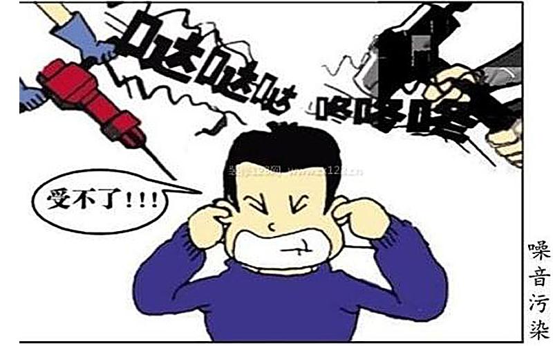 如何利用隔音材料？