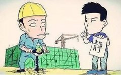 隔音棉為什么不可以吸音？