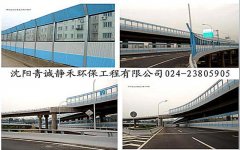 沈陽噪音治理廠家怎么檢測(cè)木門的隔音效果？