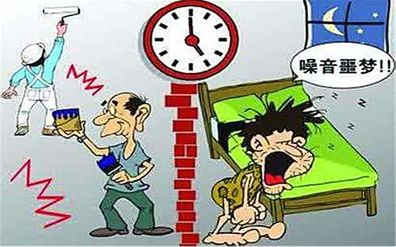 工業(yè)車間噪聲太大？降噪教你這四招！