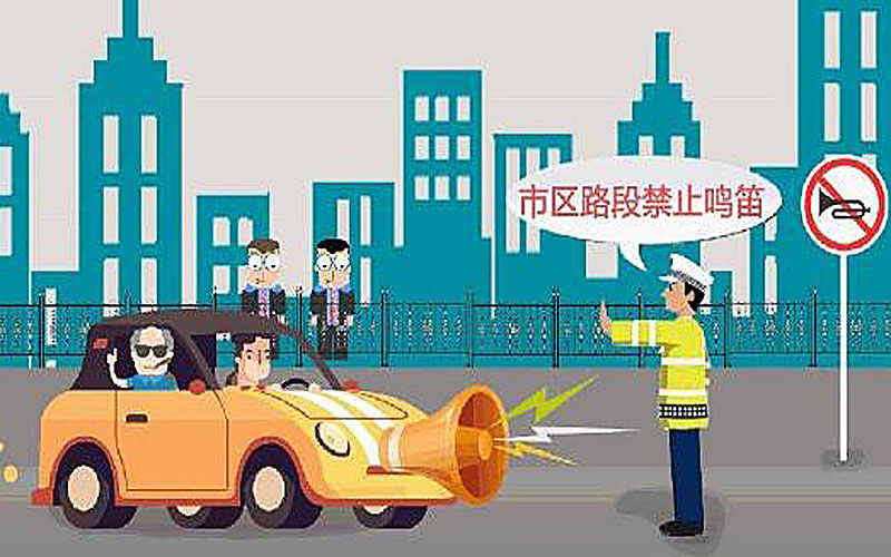 為什么噪音治理很“難”？